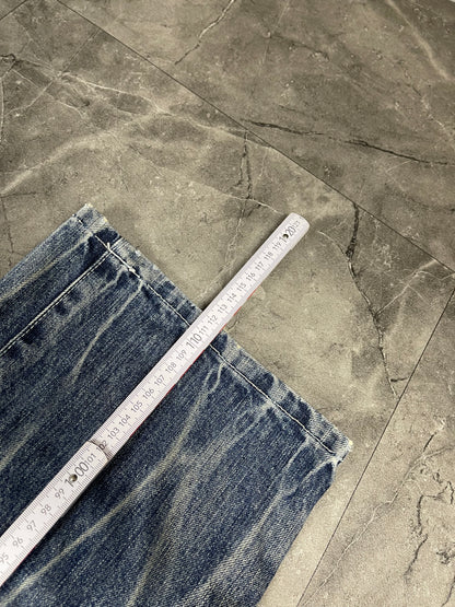 Rare Japanese Heavy Washed Jeans M