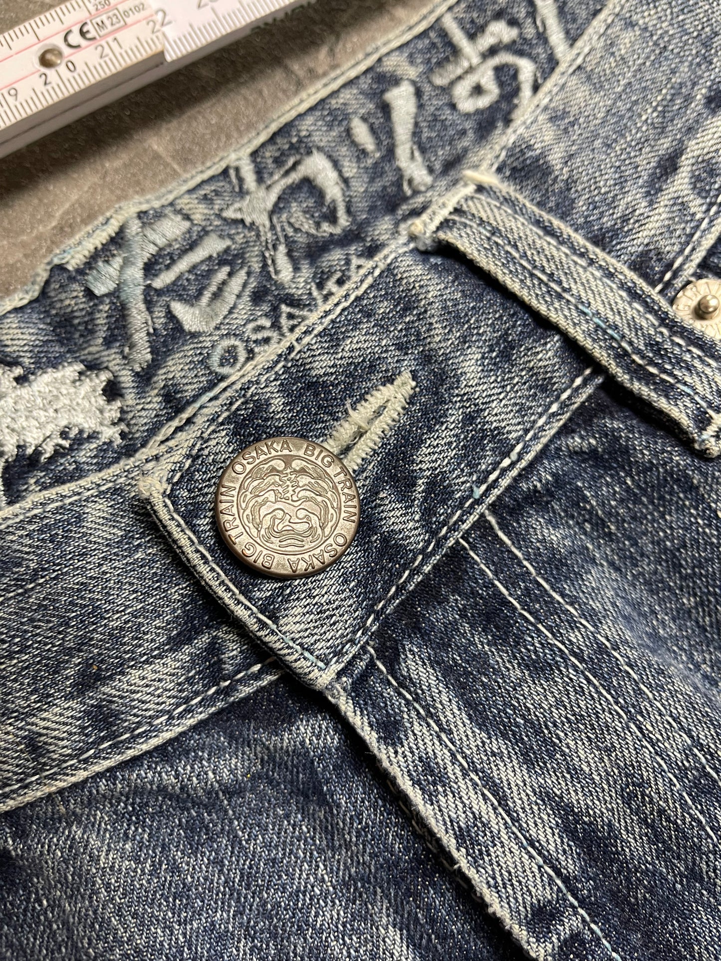 Rare Japanese Heavy Washed Jeans M