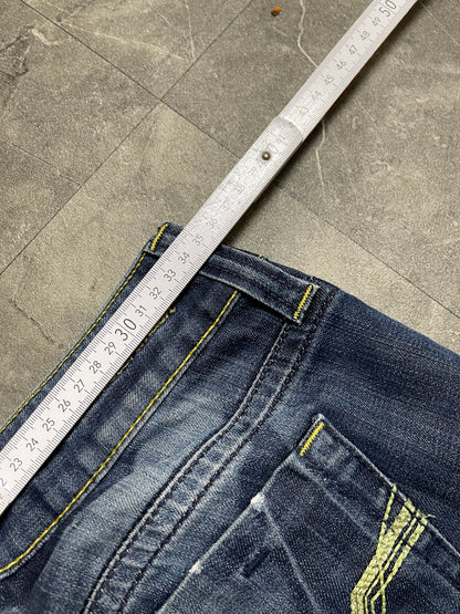 Rare Guess Bootcut Jeans Size S