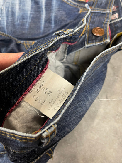Rare Japanese Heavy Washed Jeans M