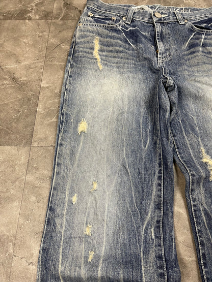 Rare Japanese Heavy Washed Jeans M