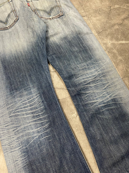 Super Rare Levis 512 Bootcut Jeans M