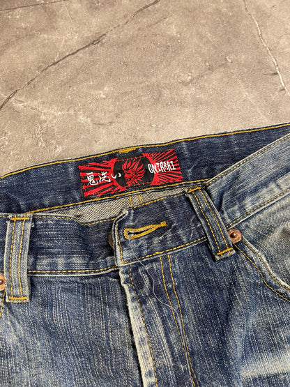 Rare Japanese Heavy Washed Denim M
