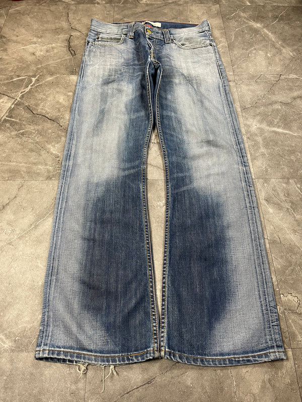 Super Rare Levis 512 Bootcut Jeans M