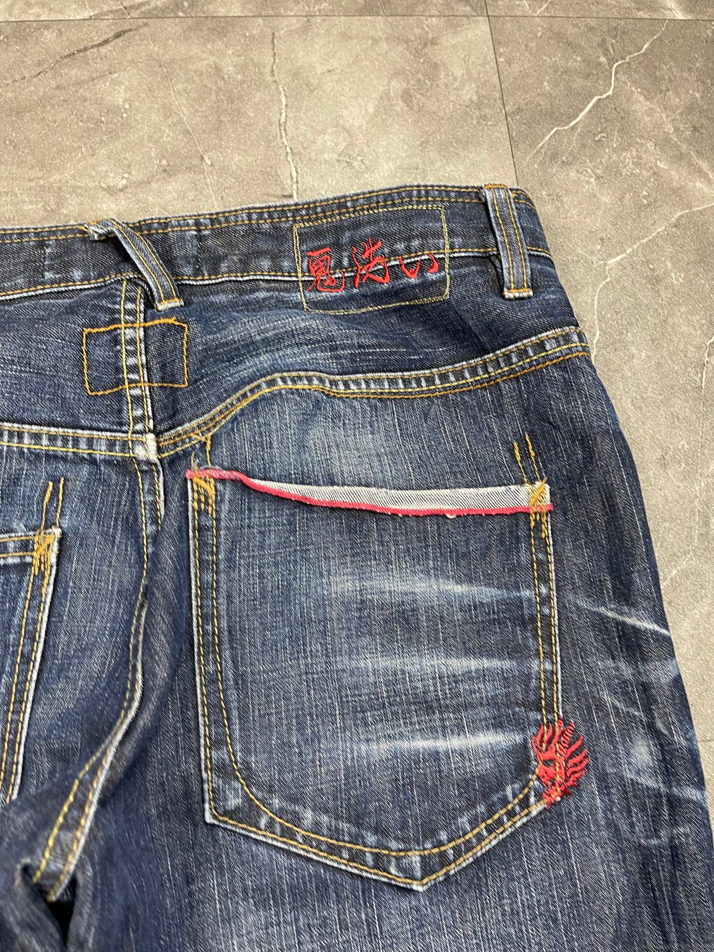 Rare Japanese Heavy Washed Jeans M