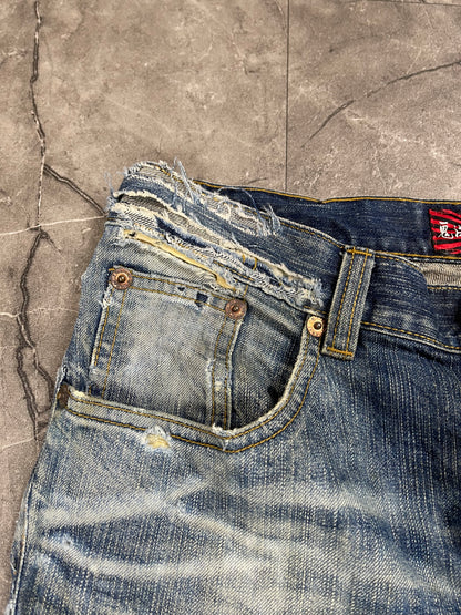 Rare Japanese Heavy Washed Denim M