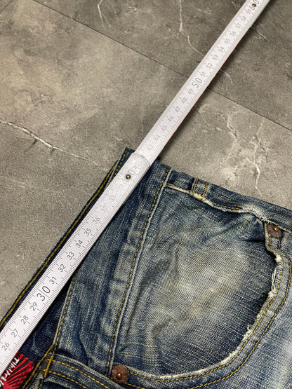 Rare Japanese Heavy Washed Denim M
