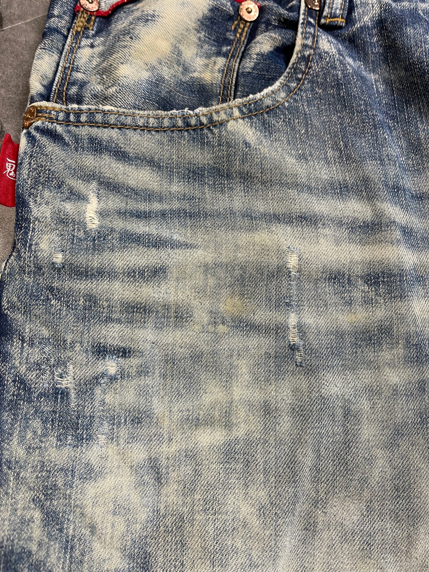 Rare Japanese Heavy Washed Denim M-L
