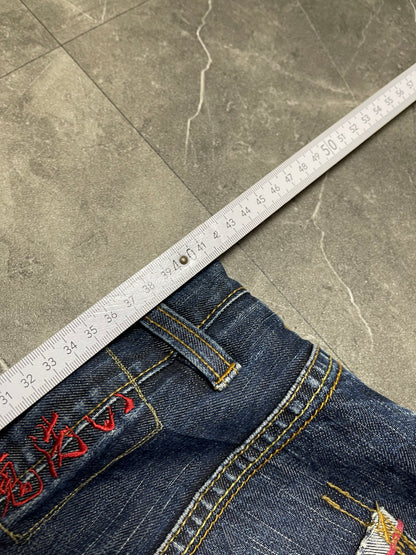 Rare Japanese Heavy Washed Jeans M