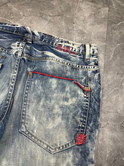 Rare Japanese Heavy Washed Denim M-L
