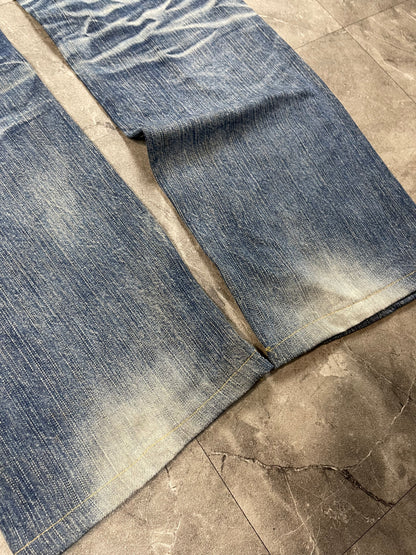 Rare Japanese Heavy Washed Denim M