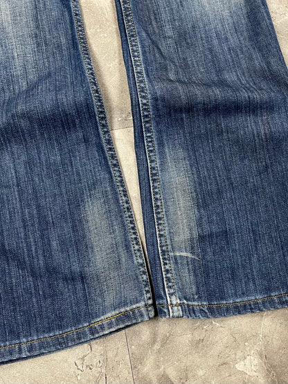 Rare Levi’s 512 Bootcut S