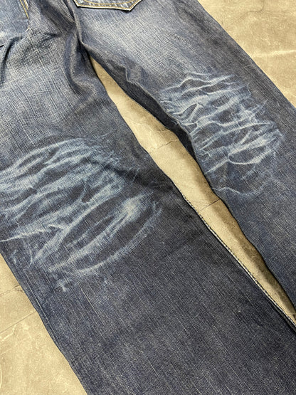 Rare Japanese Heavy Washed Jeans M