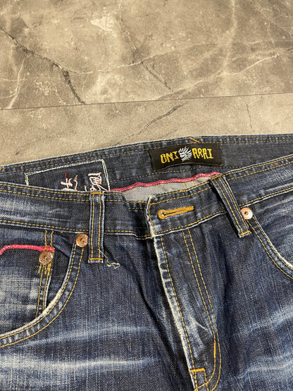 Rare Japanese Heavy Washed Jeans M