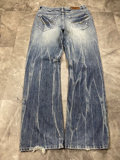 Rare Japanese Heavy Washed Jeans M