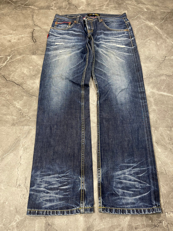 Rare Japanese Heavy Washed Jeans M