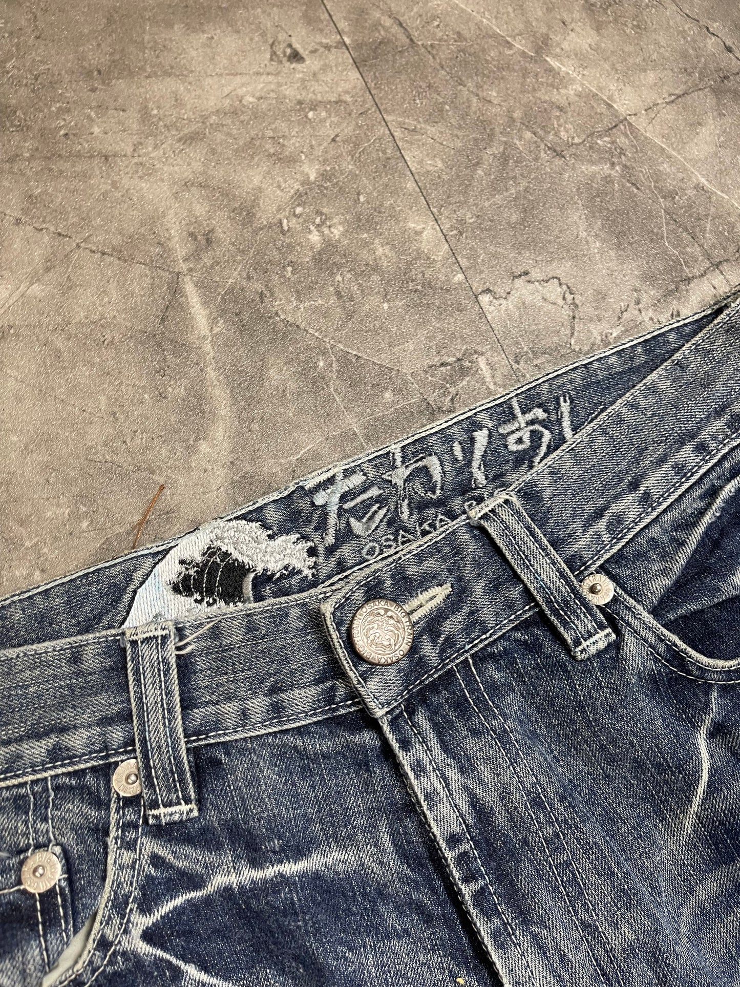 Rare Japanese Heavy Washed Jeans M
