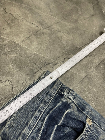 Rare Japanese Heavy Washed Jeans M